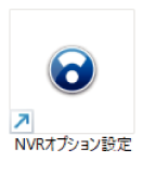 SN16_Software Overview_5